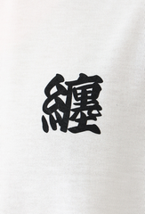 日本限定 Columbia Navidad Butte™ SVR Graphic SS Tee (火消し)