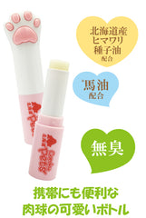 北海道 Coroku Pets 馬油護理肉球